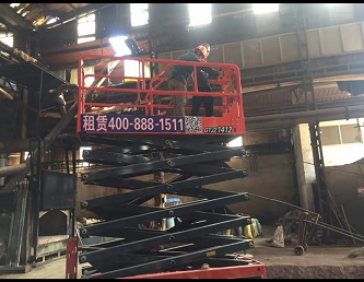 溫州升降平臺(tái)-14米剪刀車 