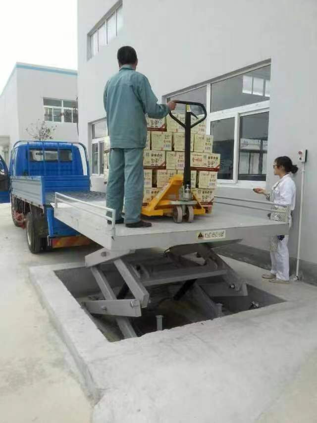 固定液壓升降平臺